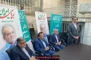 محمدباقر نوبخت: فرق می‌کند چه کسی رییس‌جمهور باشد