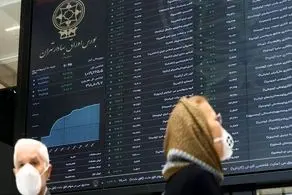 پیش بینی بورس امروز شنبه ۹ بهمن ۱۴۰۰