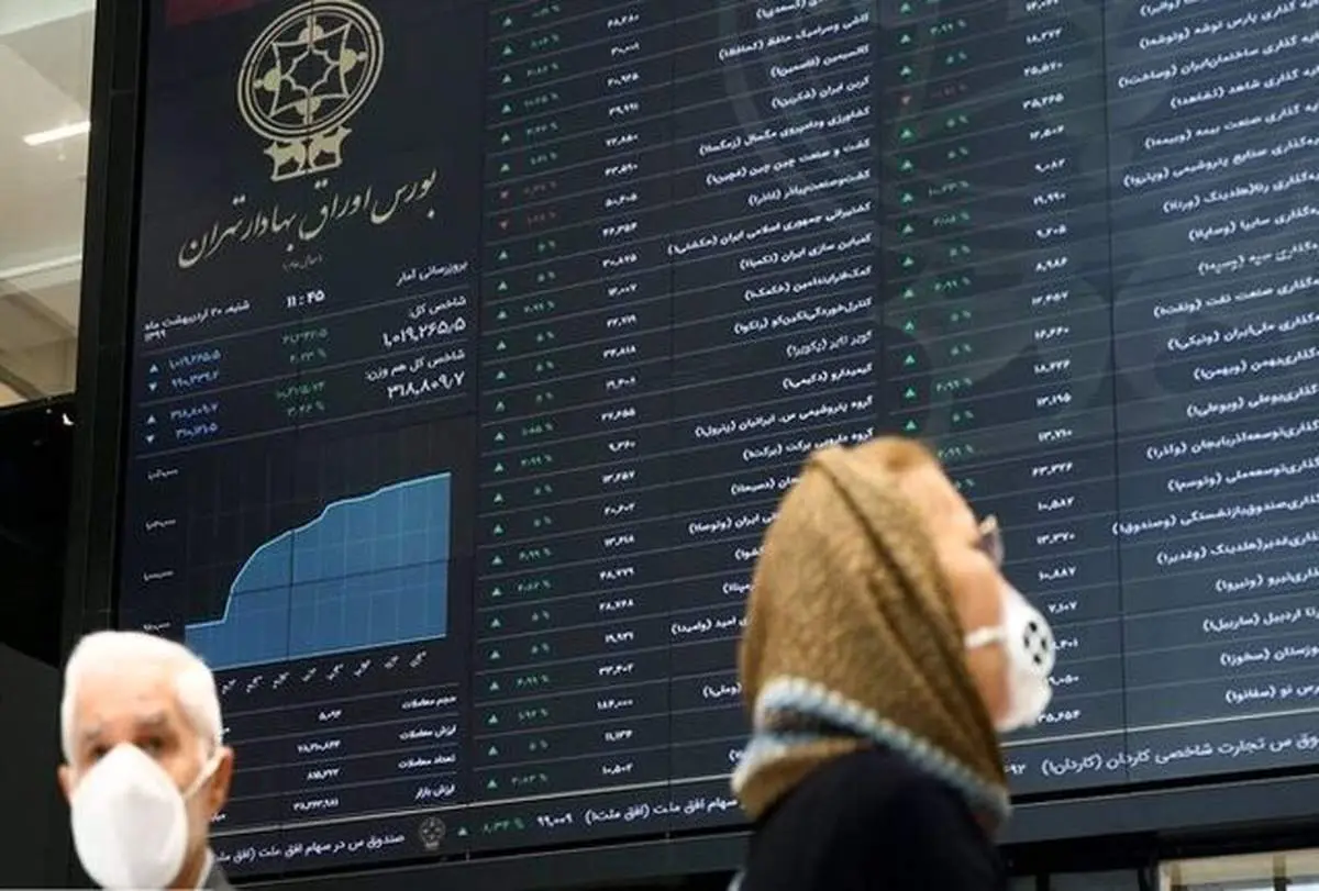 یک روز پس از انتخابات؛ مشخص شدن رئیس جمهور سیزدهم بورس را سبز می‌کند؟