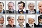 این چهره‌های معروف سیاست در ایران چگونه پول در می‌آوردند؟
