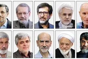 این چهره‌های معروف سیاست در ایران چگونه پول در می‌آوردند؟