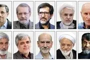 این چهره‌های معروف سیاست در ایران چگونه پول در می‌آوردند؟