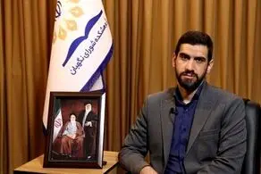 یک مورد نادر در بررسی صلاحیت کاندیداها در انتخابات ریاست جمهوری 1403