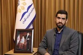 یک مورد نادر در بررسی صلاحیت کاندیداها در انتخابات ریاست جمهوری 1403