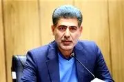 اعتراضات به رتبه‌بندی از امروز رسیدگی می‌شود
