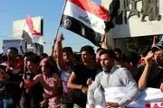 تجمعات اعتراضی عراقی‌ها در محکومیت محدودیت پروازها میان عراق و ایران
