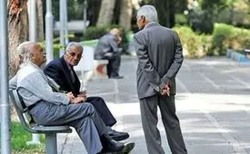 جزییات افزایش حقوق بازنشستگان