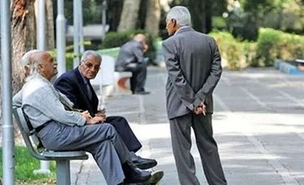 آغاز پرداخت پاداش پایان خدمت بازنشستگان از امروز