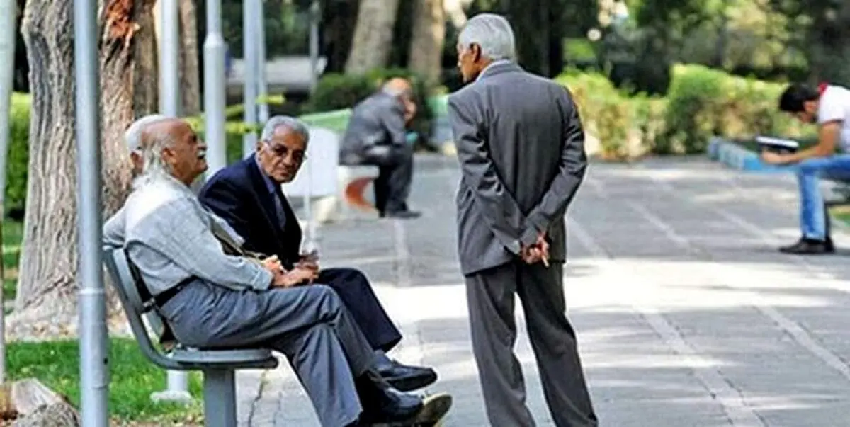 تکلیف زمان واریز مابه التفاوت حقوق فروردین بازنشستگان تامین اجتماعی مشخص شد؟