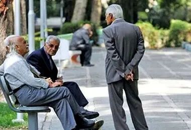 پرداخت یک کمک‌هزینه به بازنشستگان
