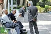  این افراد فقط در این شرایط زودتر از موعد بازنشسته می‌شوند