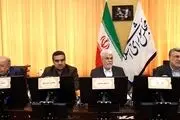 موافقت رهبر انقلاب با تخصیص یک‌میلیارد دلار از صندوق توسعه ملی به حوزه بهداشت و درمان