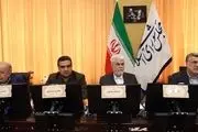 موافقت رهبر انقلاب با تخصیص یک‌میلیارد دلار از صندوق توسعه ملی به حوزه بهداشت و درمان
