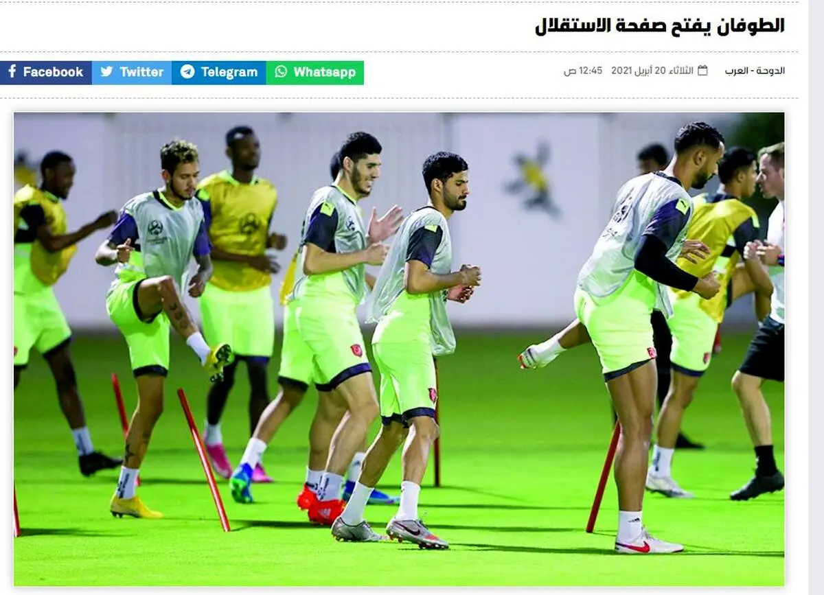 الطوفان به دنبال غرق کردن استقلال!+جزییات