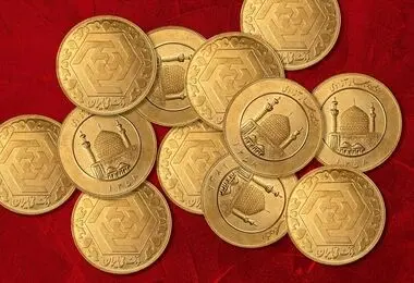 قیمت سکه و قیمت طلا امروز سه شنبه ۲۴ شهریور ۱۴۰۵ + جدول