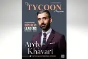 اختلاس گر بزرگ پول ملت ایران، تاجر الهامبخش سال شد/ ببینید 