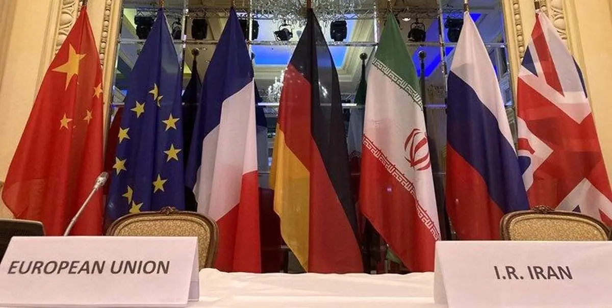 آمریکا زمان حضور در مذاکرات برجام را اعلام کرد