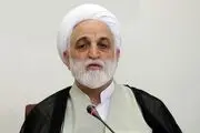 دستور مهم رئیس قوه قضاییه صادر شد