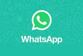 تهدید هند علیه واتس اپ