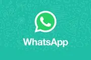 تهدید هند علیه واتس اپ