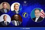 گفتگوهای ایران با سه کشور اروپایی و اتحادیه اروپا سه شنبه هفته آینده در سطح معاونین برگزار می شو‌د 