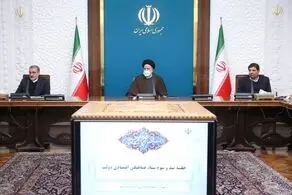 ذخایر دارویی کشور در چه سطحی قرار دارد؟ 