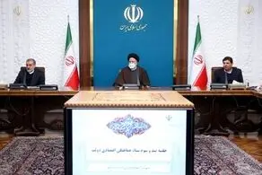 ذخایر دارویی کشور در چه سطحی قرار دارد؟ 