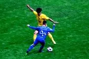 حذف تلخ و دردناک سپاهان از لیگ قهرمانان آسیا!