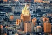 پیشرفت‌هایی در مذاکرات برجامی وین بدست آمده است