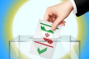 ۳۰ نماینده فعلی تهران توسط شورای نگهبان تایید صلاحیت شدند