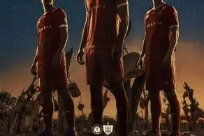 پرسپولیس با این پوستر به استقبال گل گهر رفت 