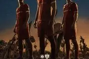 پرسپولیس با این پوستر به استقبال گل گهر رفت 