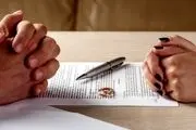 قانون جدید طلاق توافقی 1403