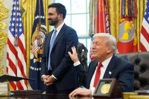 در دیدار مهم ممدانی و ترامپ چه گذشت؟ 