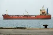 بازهم کارشکنی سازمان ملل!