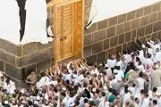 قسط اول حج تمتع ۱۴۰۲ ارزان شد