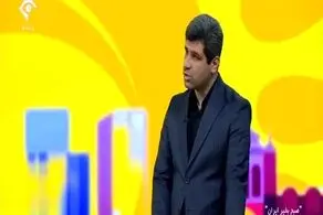 آیا خودرو در بورس کالا ارزان تر از بازار است؟+فیلم