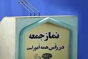 امام‌ جمعه تبریز لباس رزم بر تن کرد + عکس  