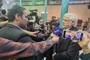 محمدرضا عارف: در روابط خارجی با مشکلات جدی روبرو هستیم 