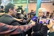 محمدرضا عارف: در روابط خارجی با مشکلات جدی روبرو هستیم 