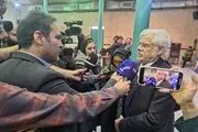 محمدرضا عارف: در روابط خارجی با مشکلات جدی روبرو هستیم 