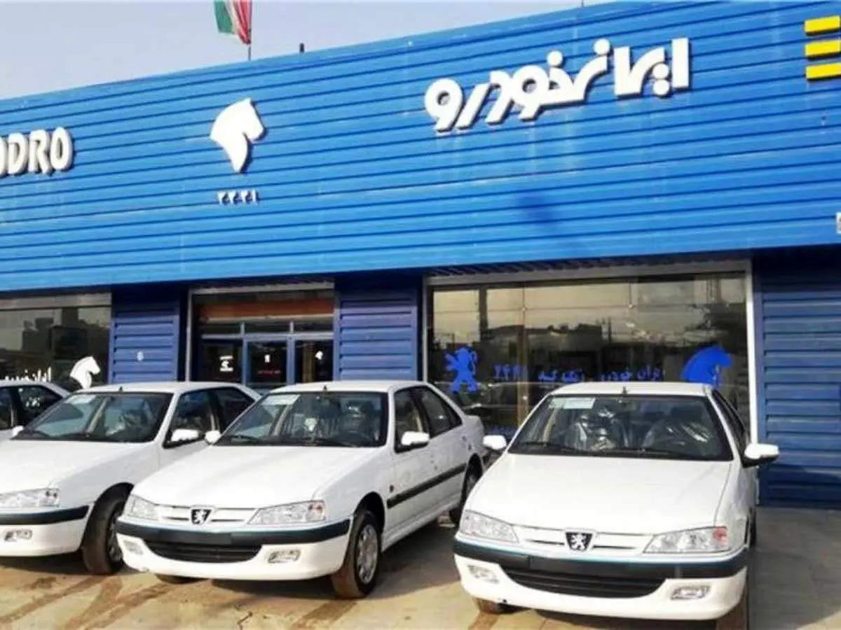 قیمت خودروهای ایران خودرو امروز شنبه ۲۹ مرداد ۱۴۰۱ + جدول