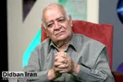 فاجعه، مدل جدید تحقیر فقیرها خبرساز شد