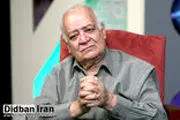 فاجعه، مدل جدید تحقیر فقیرها خبرساز شد