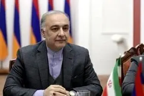 واکنش سفیر ایران به حضور نماینده رادیو آزادی در نشست کلوب ملی مطبوعات در ارمنستان 