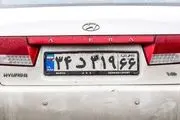 نقل و انتقال و تعویض پلاک خودرو از 6 فروردین 1401 فقط با این شرط جدید!/ ماجرا چیست؟