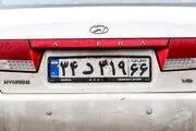 روش عجیب برای مخدوش کردن پلاک ماشین
