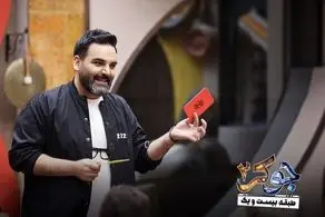 خشم رضا شفیعی جم از حواشی جوکر/ فیلم