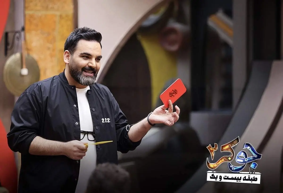 خواستگاری کردن نعیمه نظام‌دوست از احسان علیخانی/ فیلم