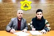 جذب یک بازیکن تیم ملی عراقی در لیگ برتر ایران